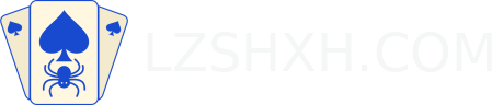 LZSHXH.COM